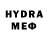 Каннабис VHQ Eraly Kurmanbekov