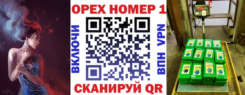 КОКАИН Эквадор  KRAKEN ССЫЛКА  Ачинск 