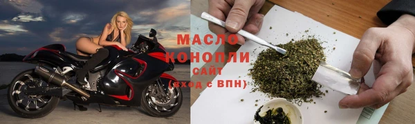 PSILOCYBIN Алексин