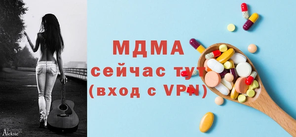 таблы Алексеевка