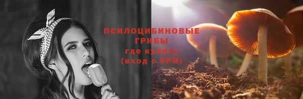 мефедрон мука Алзамай