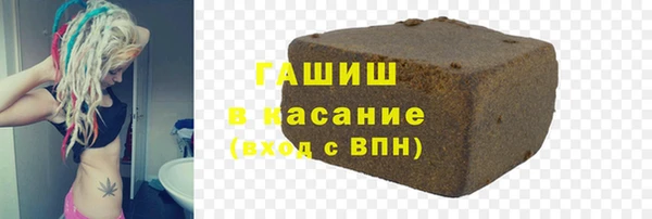 таблы Алексеевка