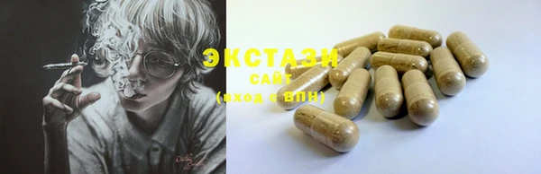 таблы Алексеевка