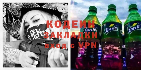 таблы Алексеевка