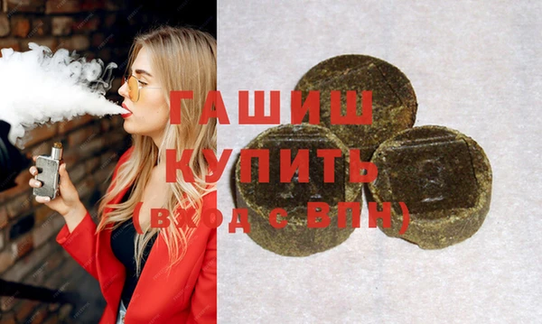мефедрон мука Алзамай