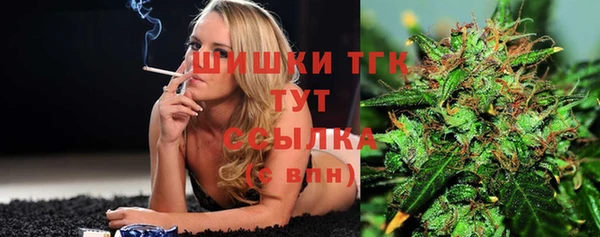 мефедрон мука Алзамай