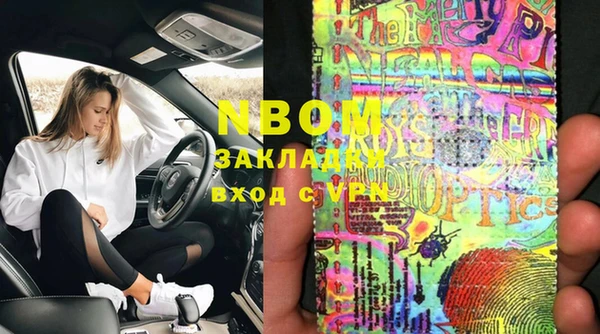 таблы Алексеевка