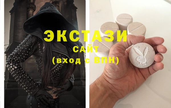 таблы Алексеевка